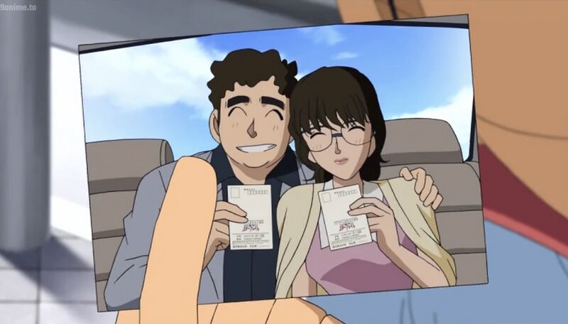 File:EP453 1.jpeg