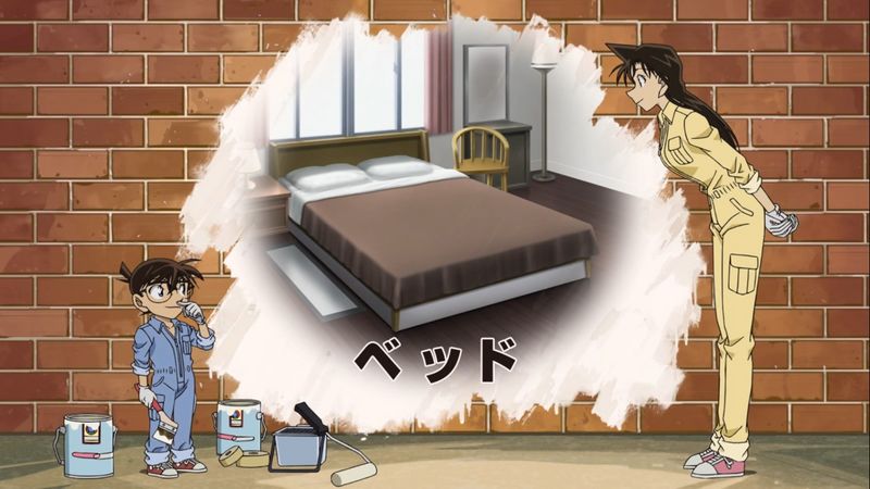 File:Nch re0795 1143.jpg