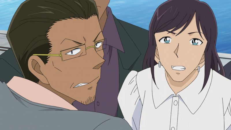 File:EP1044 Case 3.jpg