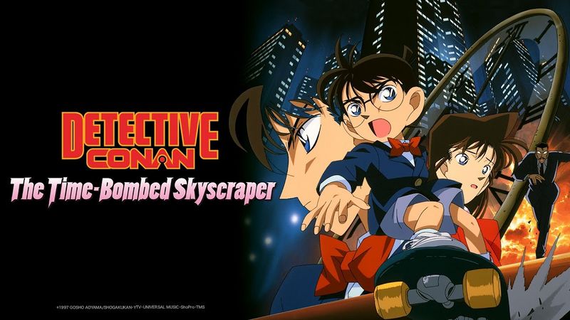 File:M1 English thumbnail.jpg