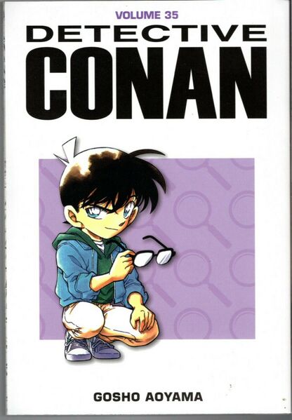 File:Volume35i g.jpg