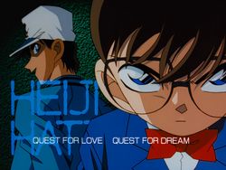 TRUTH ~A Great Detective of Love~ - Detective Conan Wiki