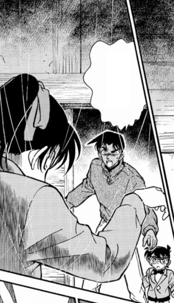 File:CH249 KazuhaInWebs.png