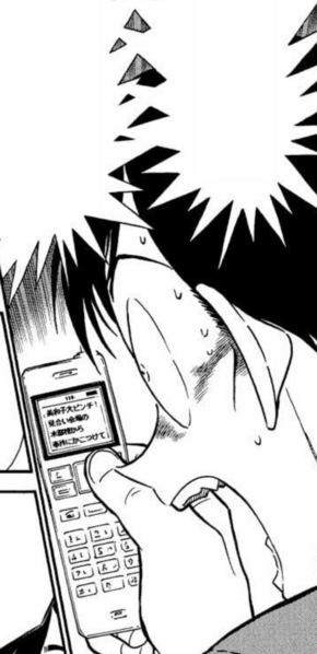 File:CH329 TakagiShock.png