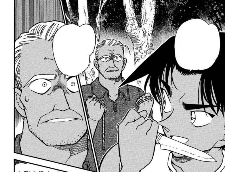 File:Heiji knife in mouth.png
