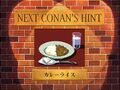 Thumbnail for version as of 01:35, 23 June 2018