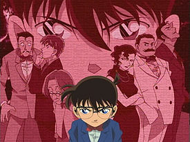 Hikari - Detective Conan Wiki