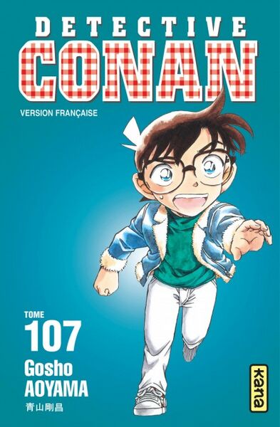 File:Volume107f.jpg