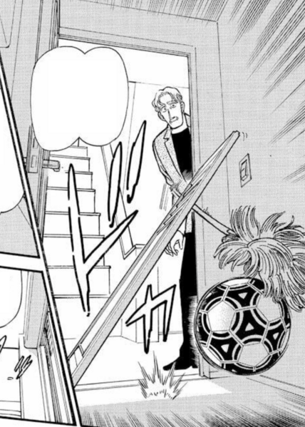 File:CH295 BallTrick.png