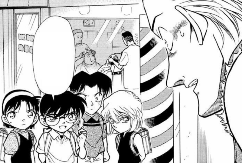 File:CH304 TheBarberShopQuartet.png