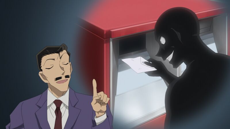 File:EP1141-6.jpg