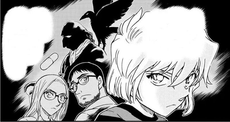 File:Karasuma Group.jpg