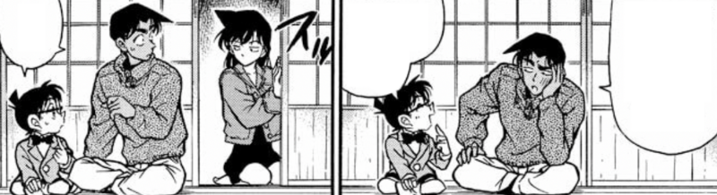 File:CH249 HeijiSlapped.png