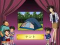 Thumbnail for version as of 01:22, 24 June 2018