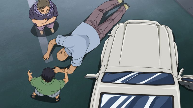 File:EP1056 Case1.jpg