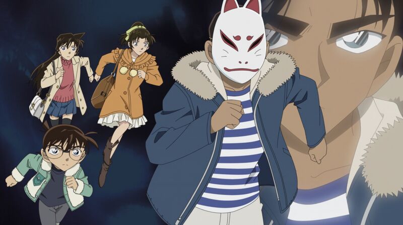 File:EP1085-12.jpeg