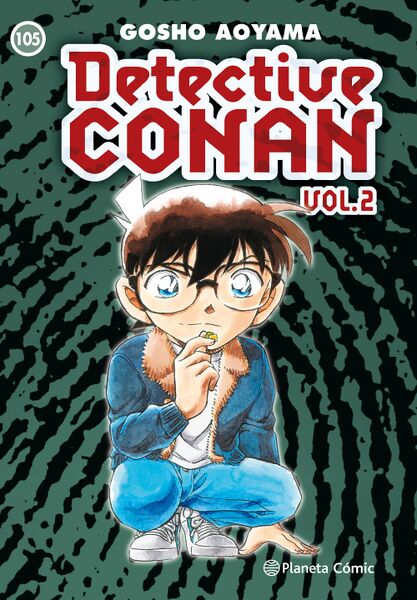 File:Volume2 105sp.jpg