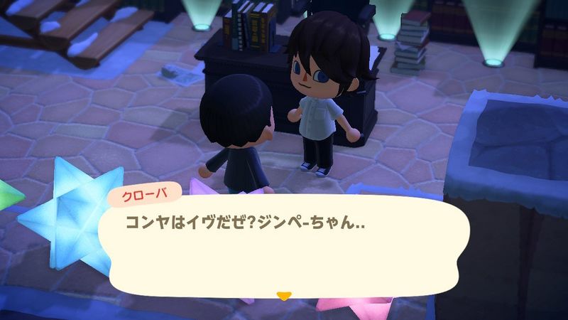 File:ACHint22-12-2025 4.JPG