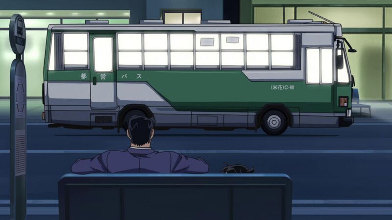 File:EP977 8.jpg