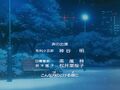 Thumbnail for version as of 12:30, 2 September 2022