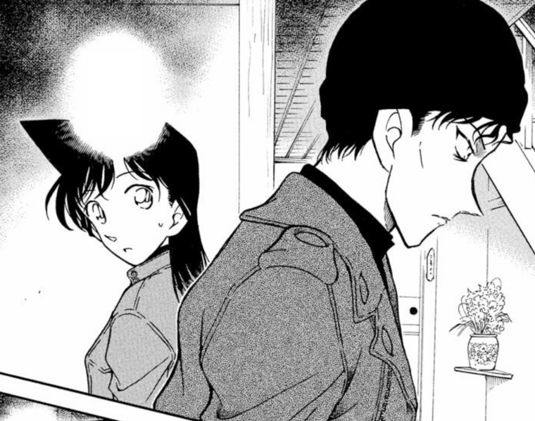 File:CH329 RanAkai.png