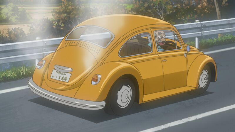 File:EP557 Case1.jpg