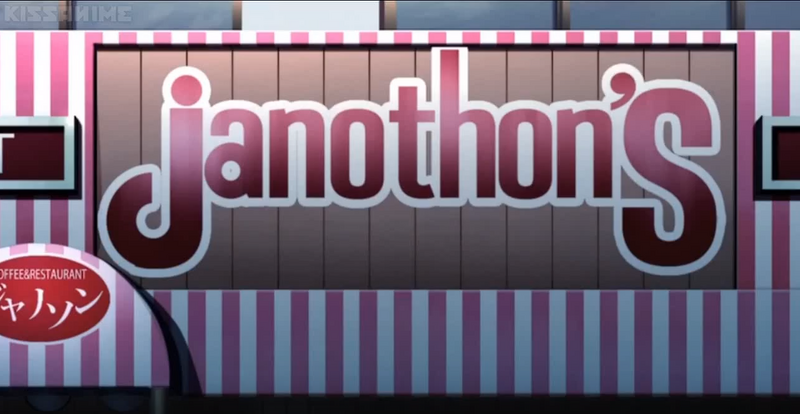 File:Janothons.png
