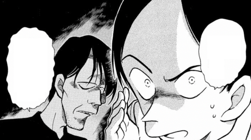 File:Yamamura on Numabuchi.png