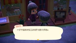 ACHint5-5-2025 3.jpg