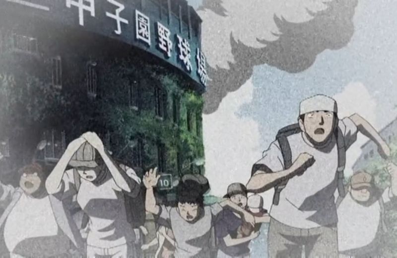 File:EP383 Case2.jpg