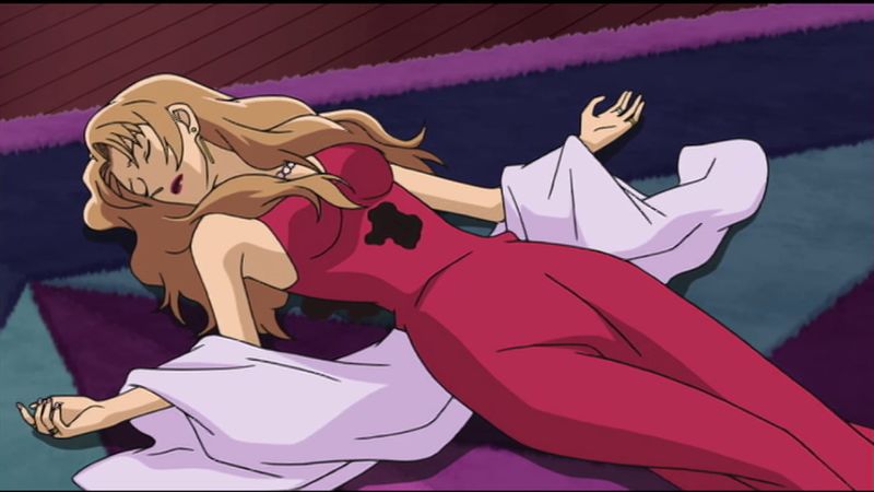 File:EP 512 case.jpg