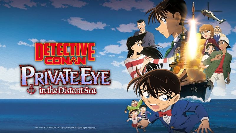 File:M17 English thumbnail.jpg