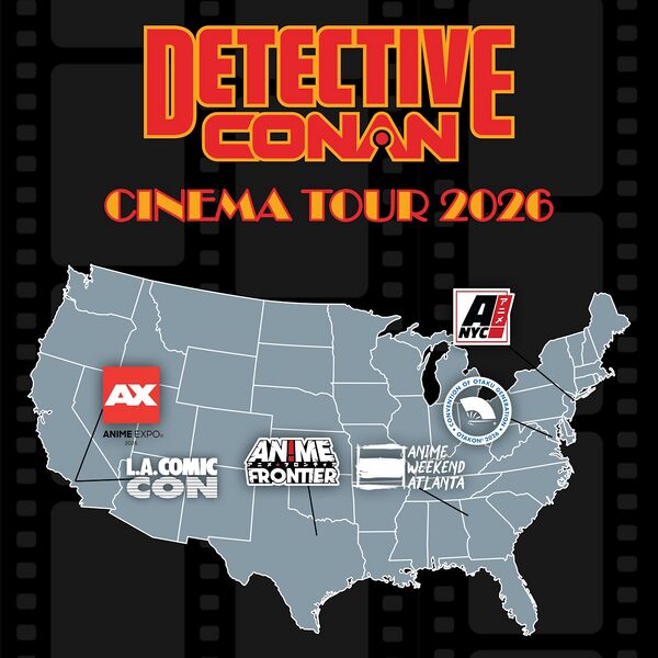 File:M27 Cinema Tour 2026.jpg