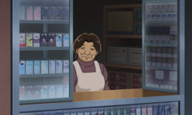 Mrs. Shimomura Profile.png