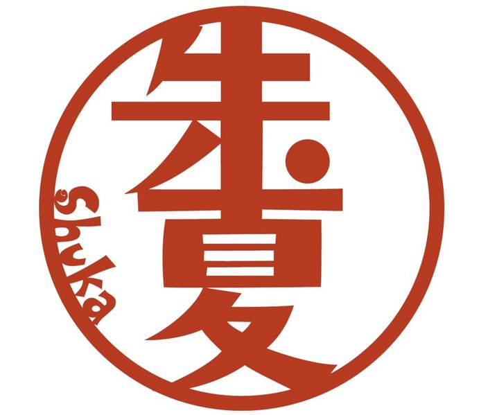 File:Shuka Logo.jpg
