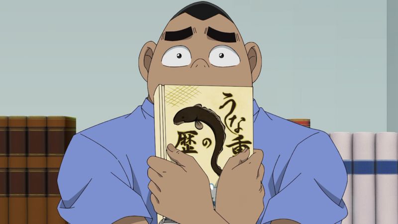 File:EP1146-4.jpg