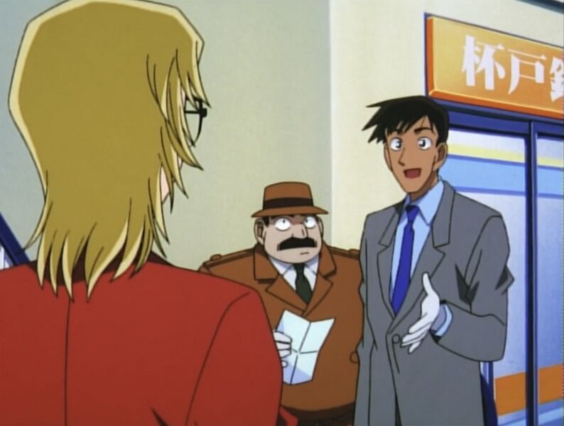File:EP271 5.jpeg