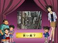 Thumbnail for version as of 01:35, 24 June 2018