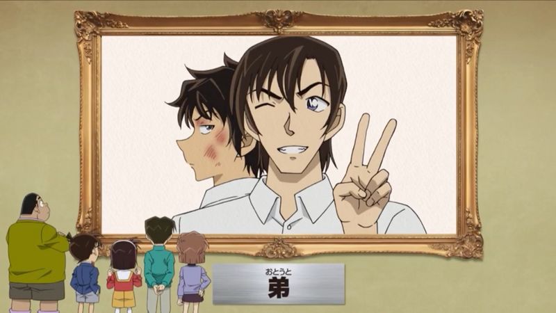 File:Nch re1099 1191.jpg