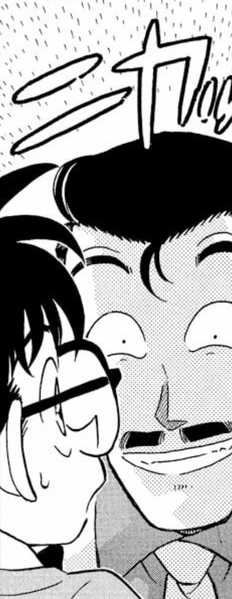 File:CH197 HappyKogoro.png