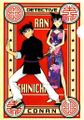 Shinichi and Ran Promotional Pic (15).jpg