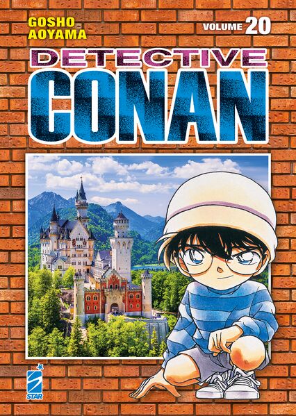 File:Volume20i New.jpg
