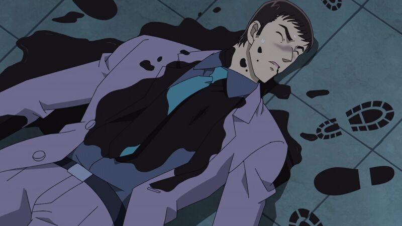 File:EP1090 Case2.jpg