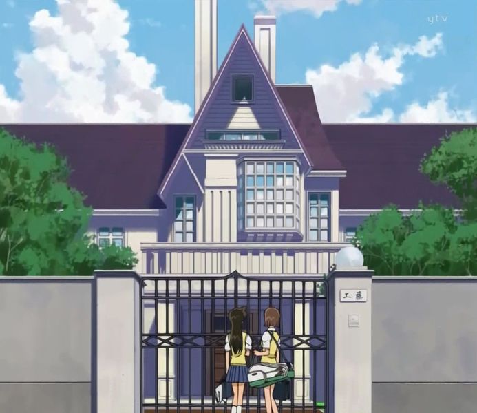 File:Episode 510 Kudo Residence.jpg