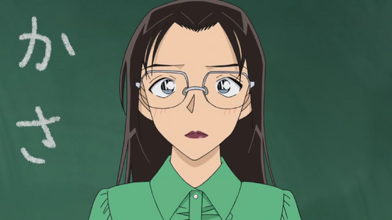 Rumi Wakasa - Detective Conan Wiki