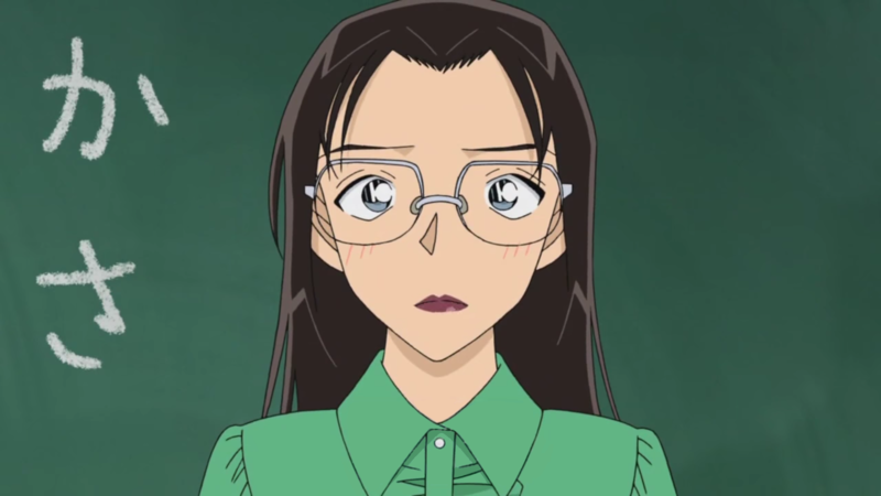 File:Rumi Wakasa Profile.png