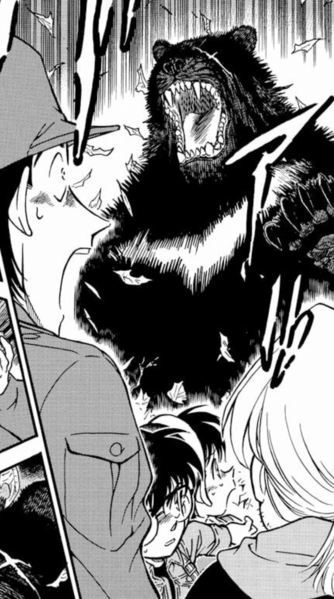 File:Screenshot 2025-07-09 at 0.06.49.png