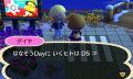 AChint1-1-2017 3.jpg