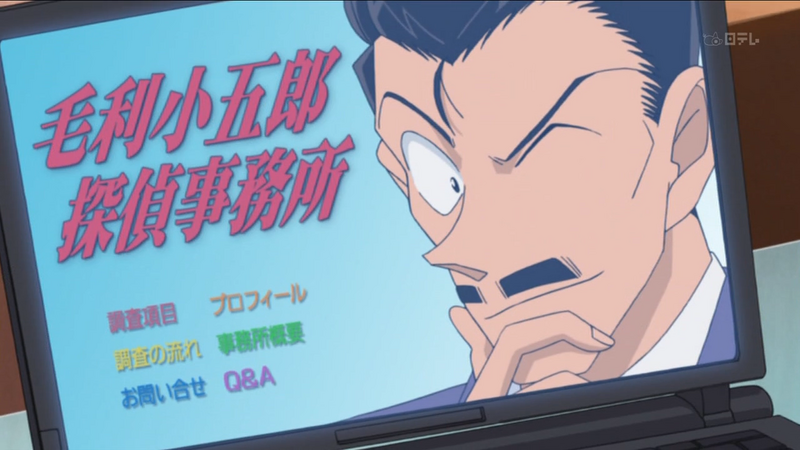 File:EP671-674 2.png