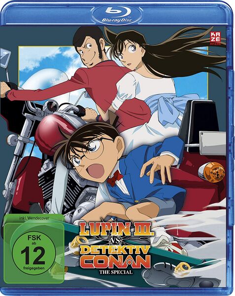 File:Lupinconanspecialdebd.jpg